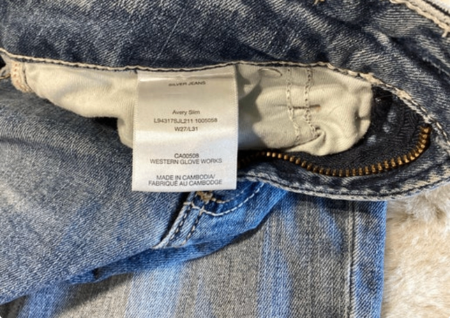 Silver Jeans AverySlimW27/L31