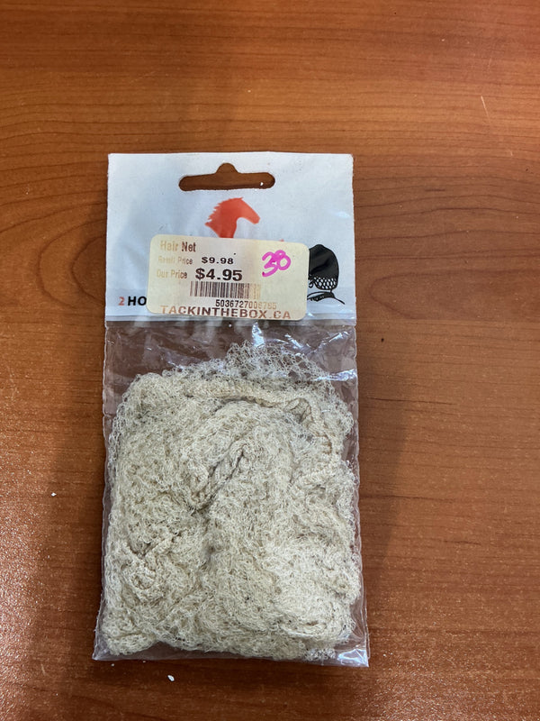 Hair Net – Blonde | New with Tags