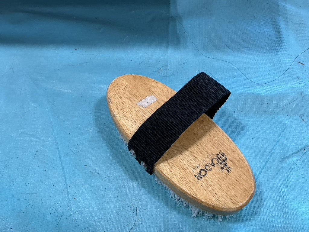 Brush Variety 