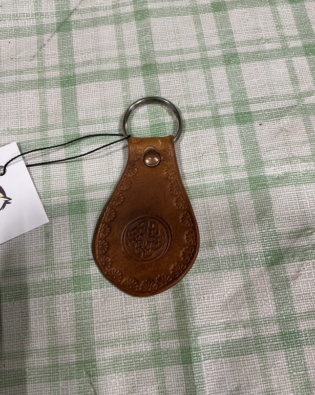 leather key chain 