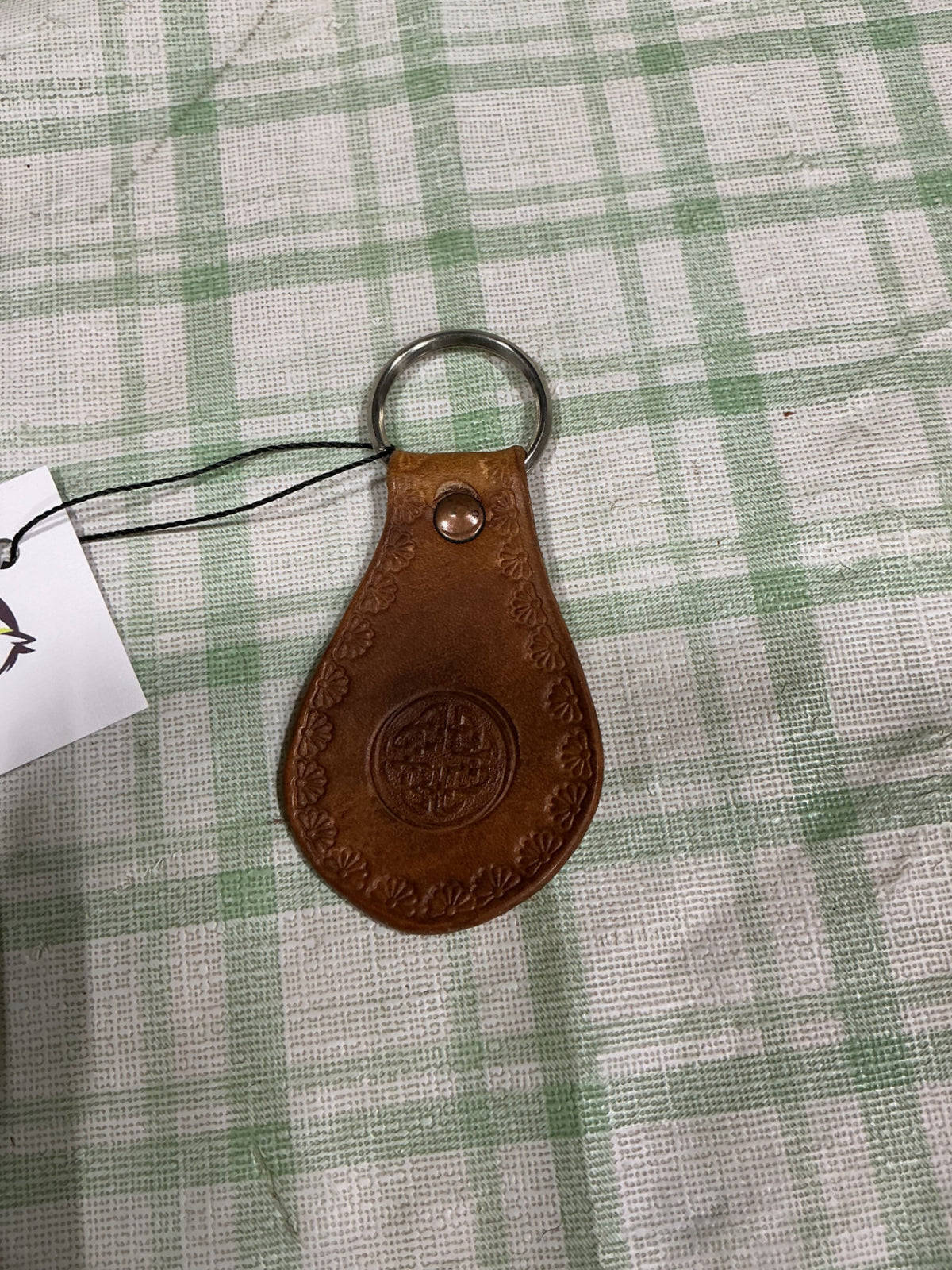 leather key chain 