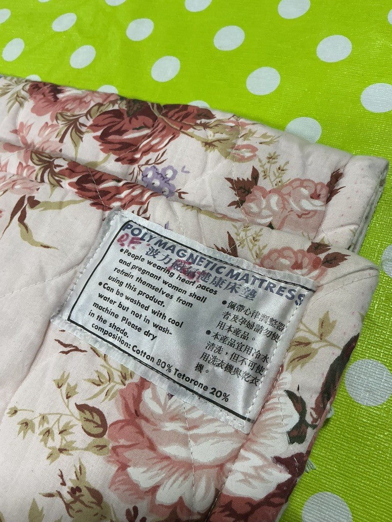 Magnetic Blanket – Patterned, Horse or Human | Used